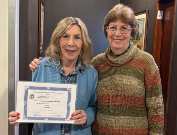 gertrudes premiada 69991 1